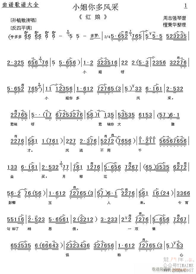 С-()1