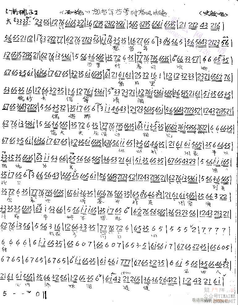 뵱ܴ崺紵-()1