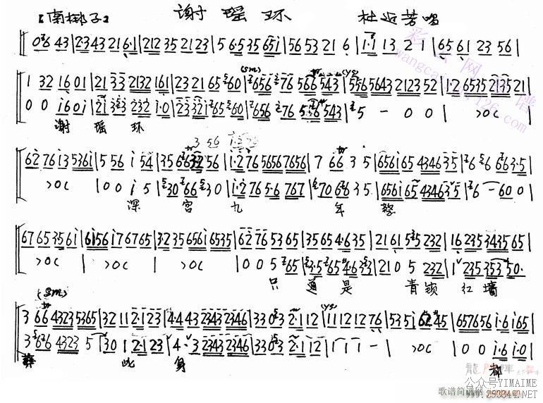 л-()1