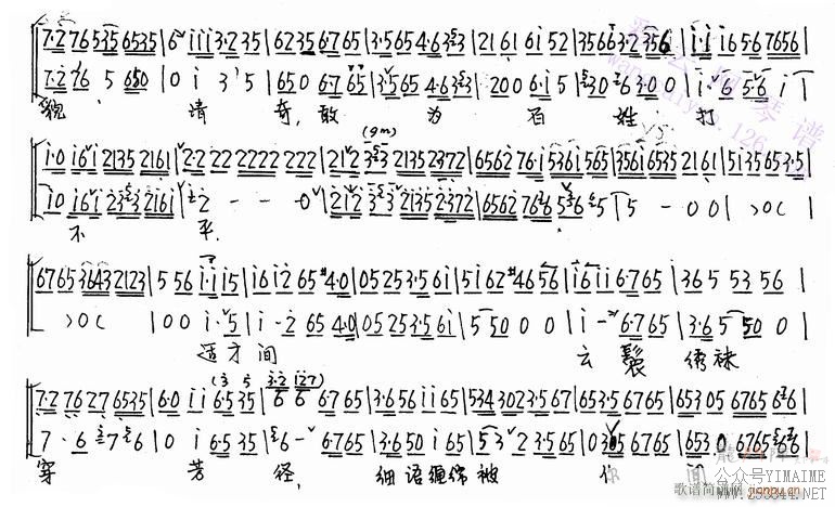 л-()3