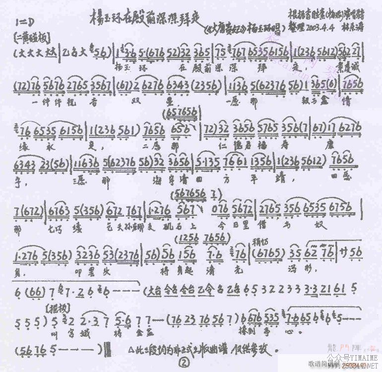 ڵǰݶ-()1