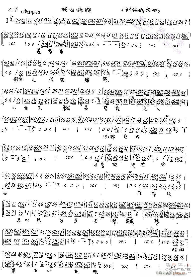 Ӣ̨-()1