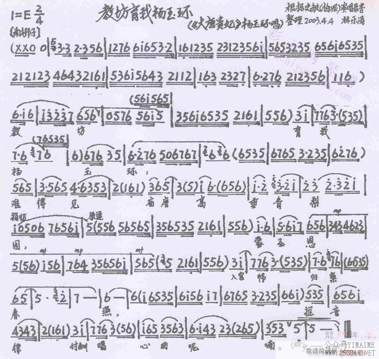 ̷-()1