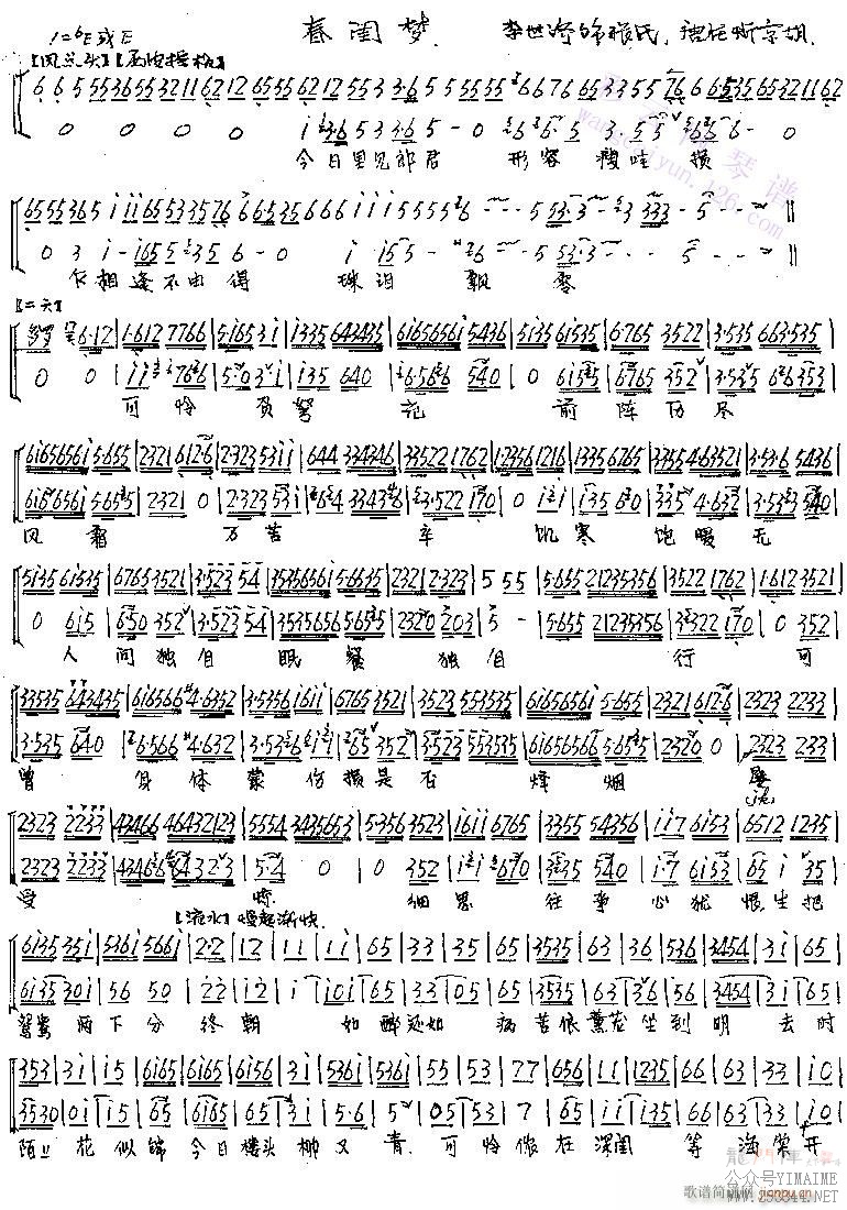 ɾ-()1
