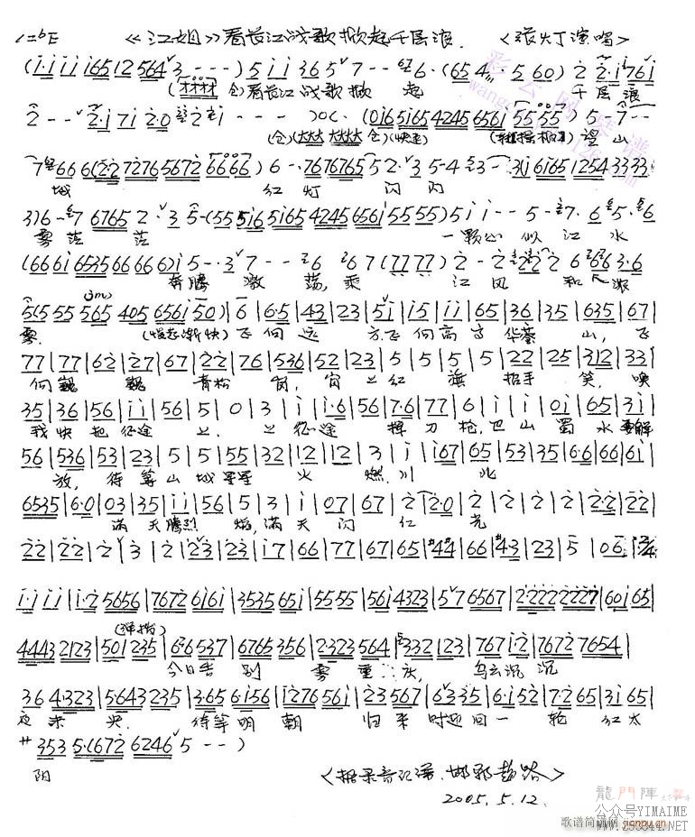 սǧ-()1