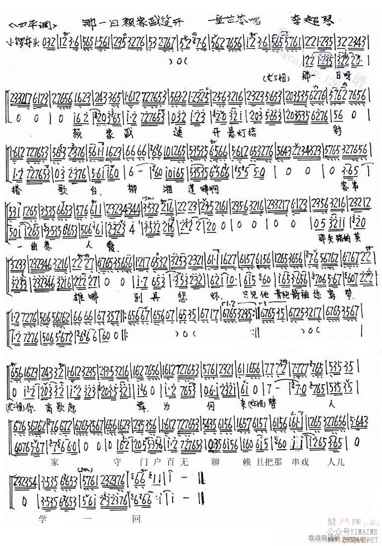 һʢۿ-()1