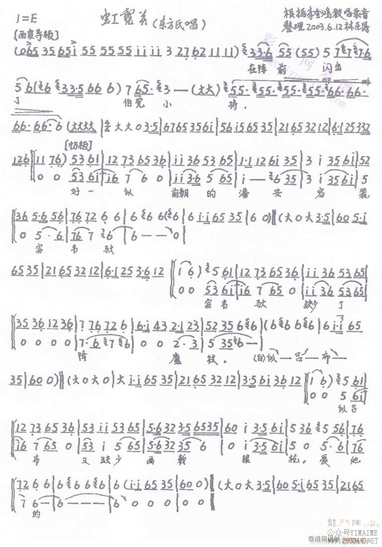 ޺-()1