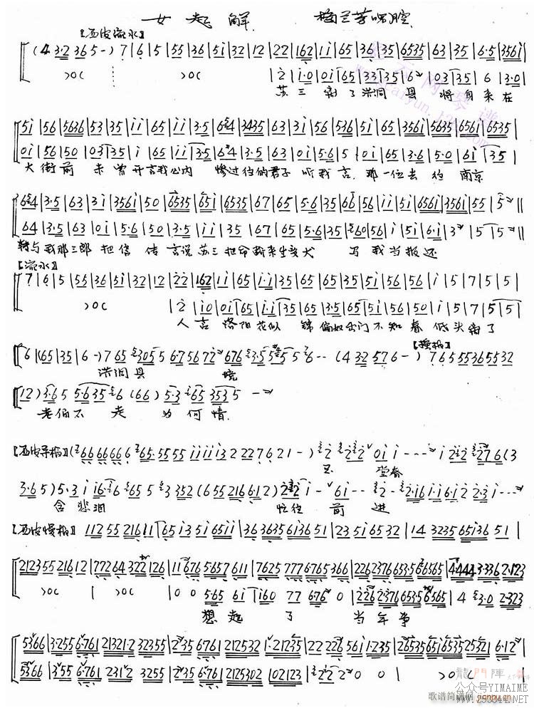 Ů-()1
