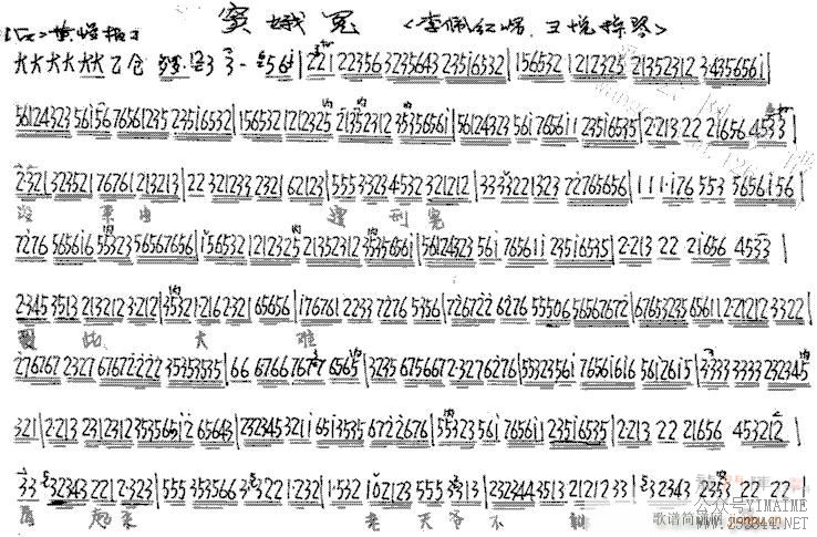 ԩ-()1