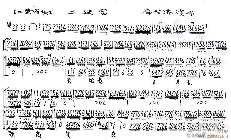̩չˬ-()1