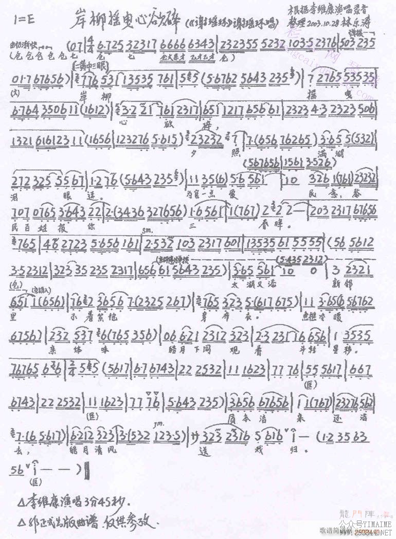 ҡҷ-()1