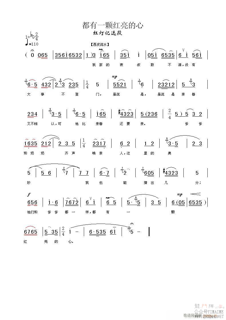 һź-()1