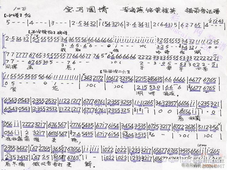 Բ-()1