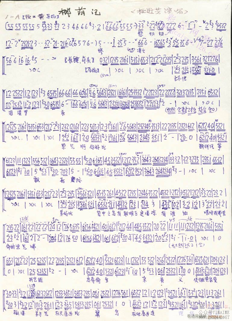 вֹסʪ-()1
