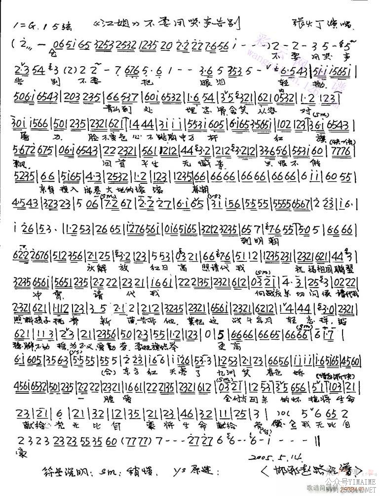 Ҫÿ--()1
