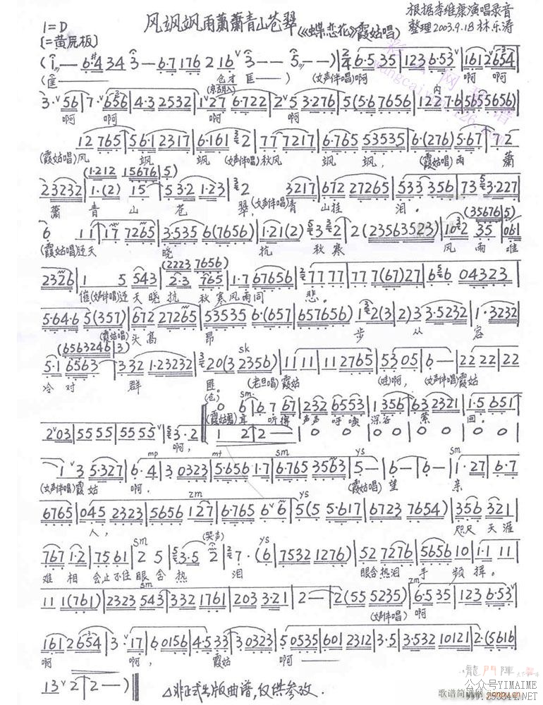 ɽԴ-()1