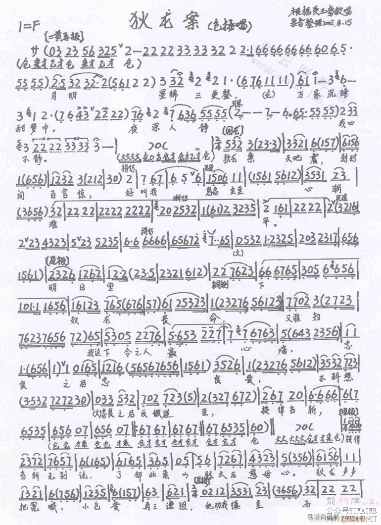 ---()1