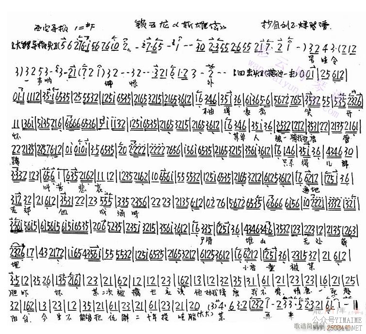 һ-()1
