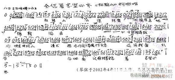 ־-()1