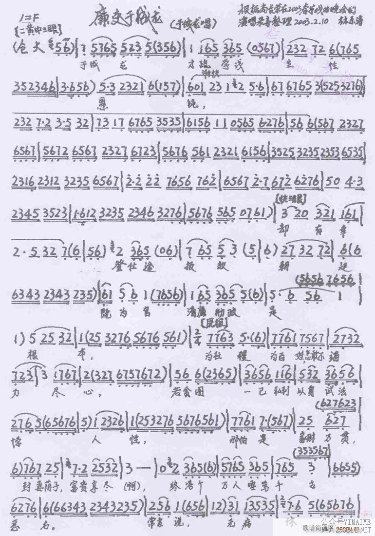 ڳѧǳ-()1