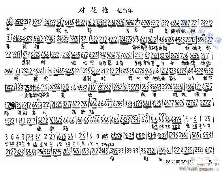 Իǹ1-5()5