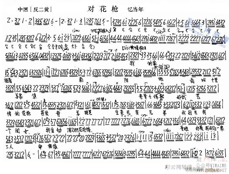 Իǹ1-5()1