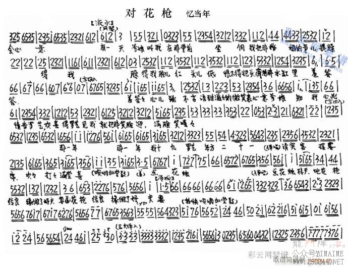 Իǹ1-5()3