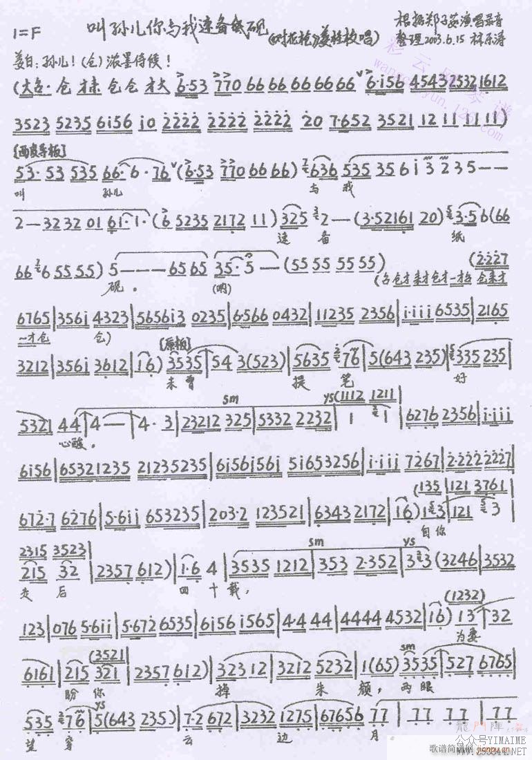 ٱֽ--()1
