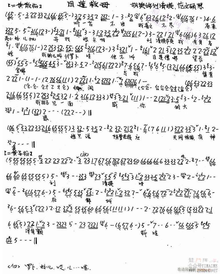 Ŀĸ--()1
