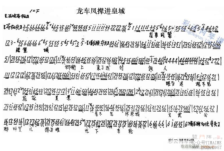 ʳ-()1