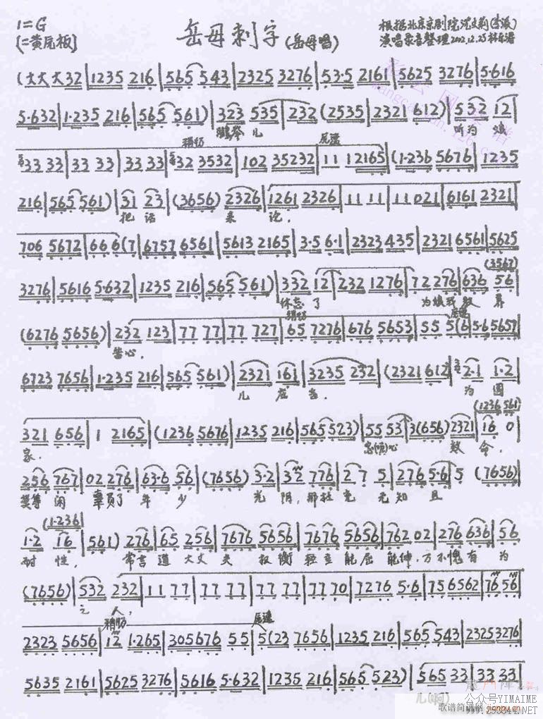 ٶΪѻ--()1