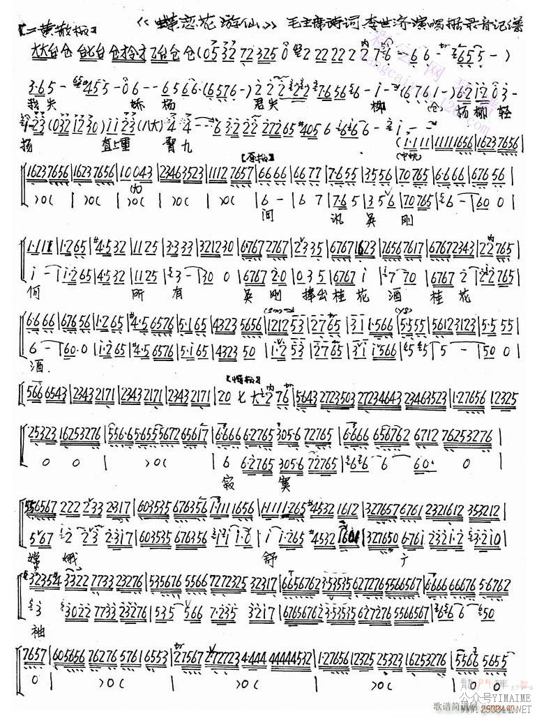 ʧʧ-()1