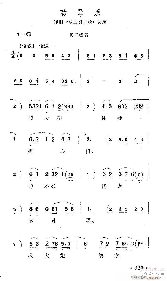Ȱĸ-()1