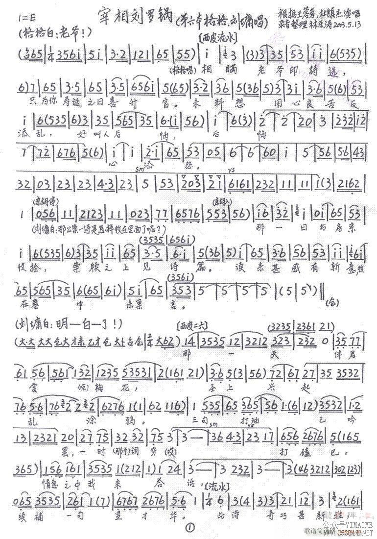 ޹36-42()5