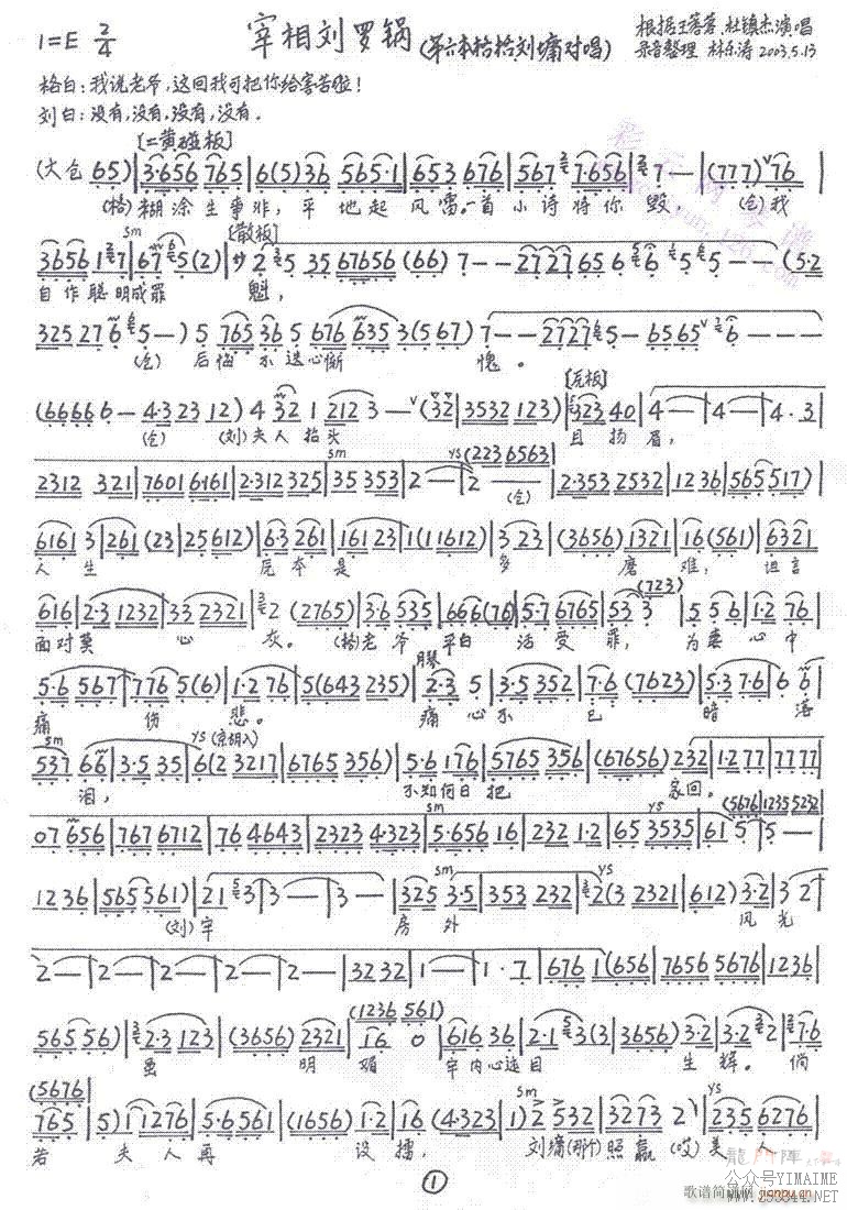 ޹36-42()3