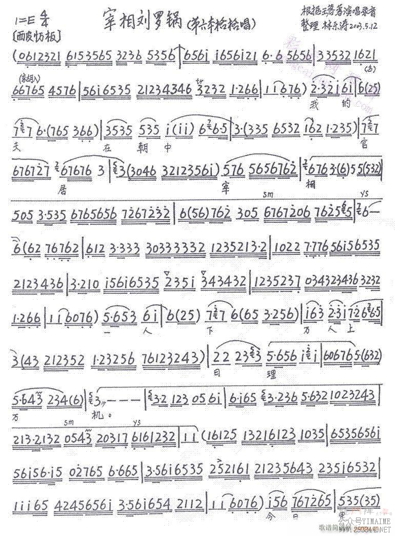 ޹36-42()1