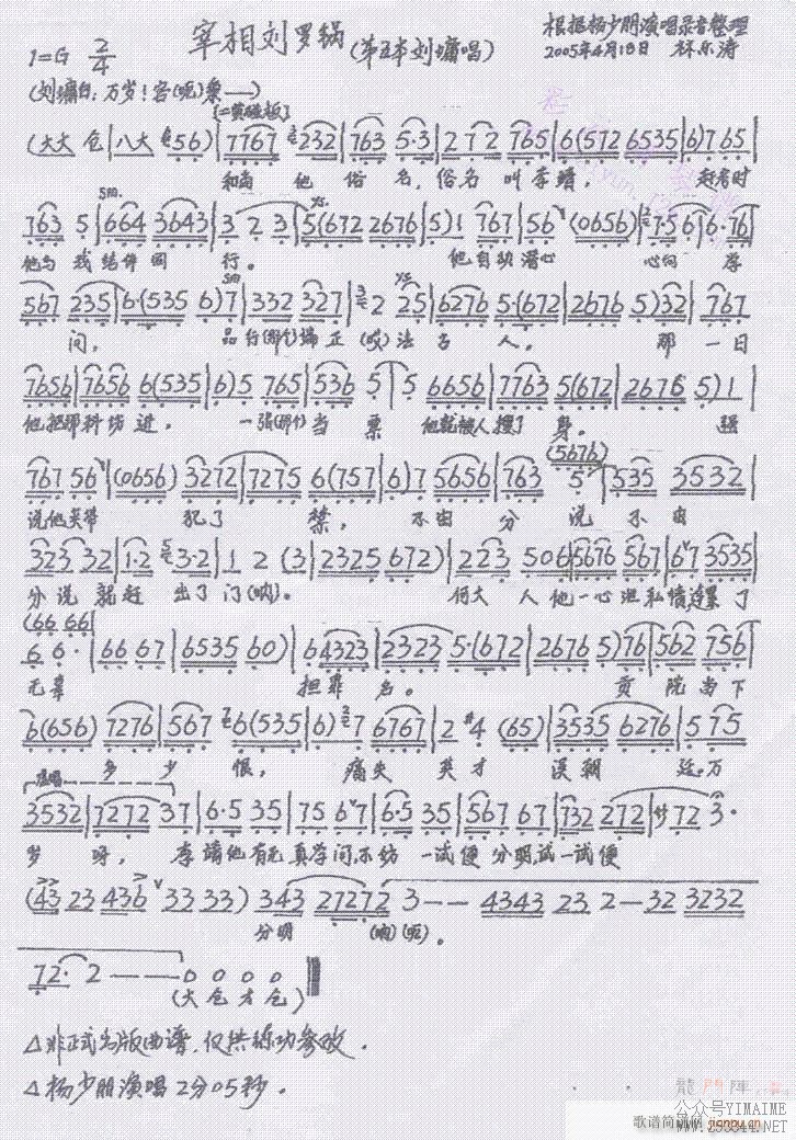 ޹36-42()7
