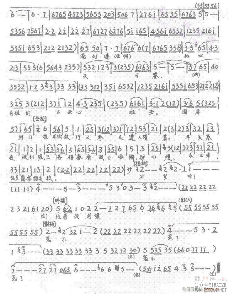 ޹15-21()7