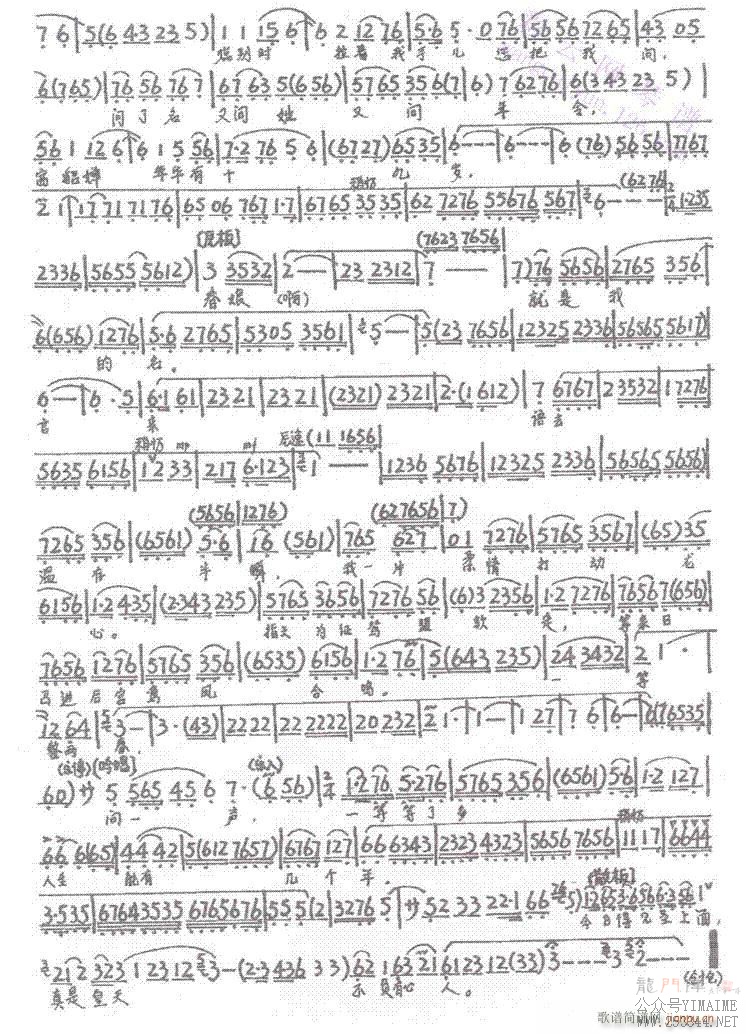 ޹22-28()7
