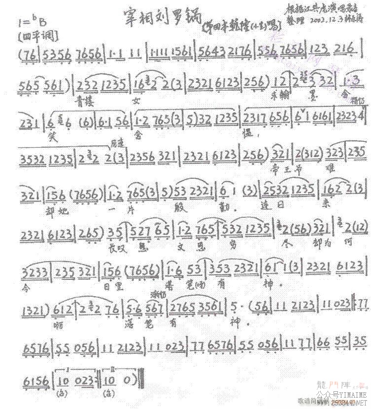 ޹22-28()3