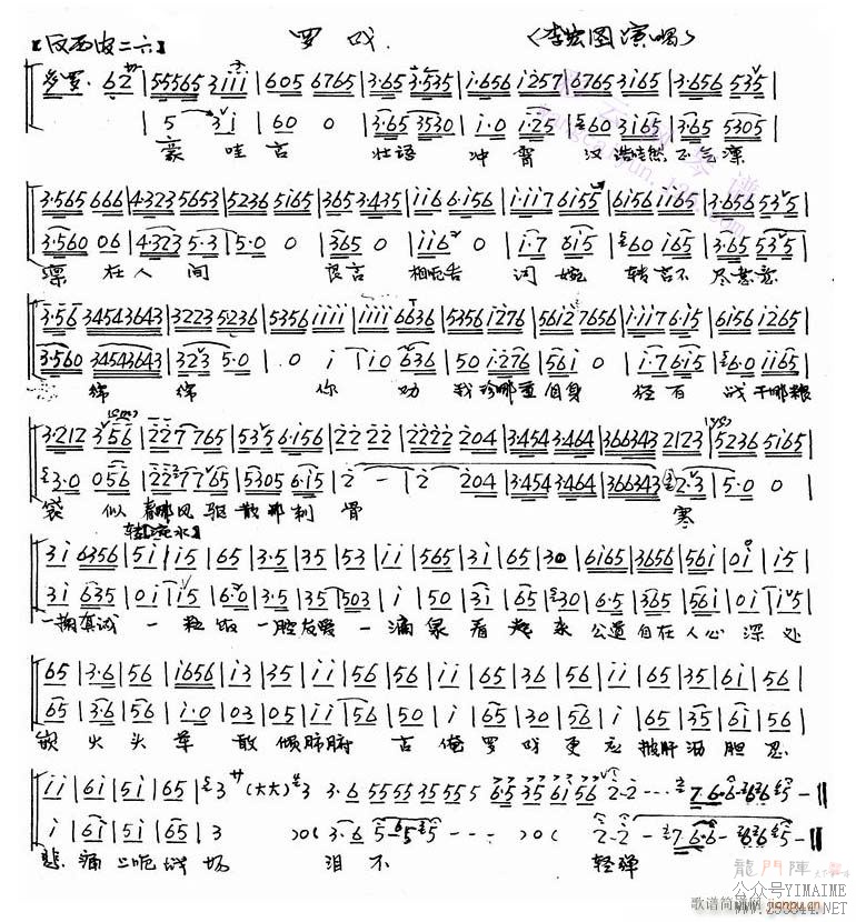 ׳-()1