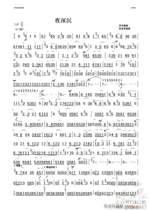 ҹ-()1