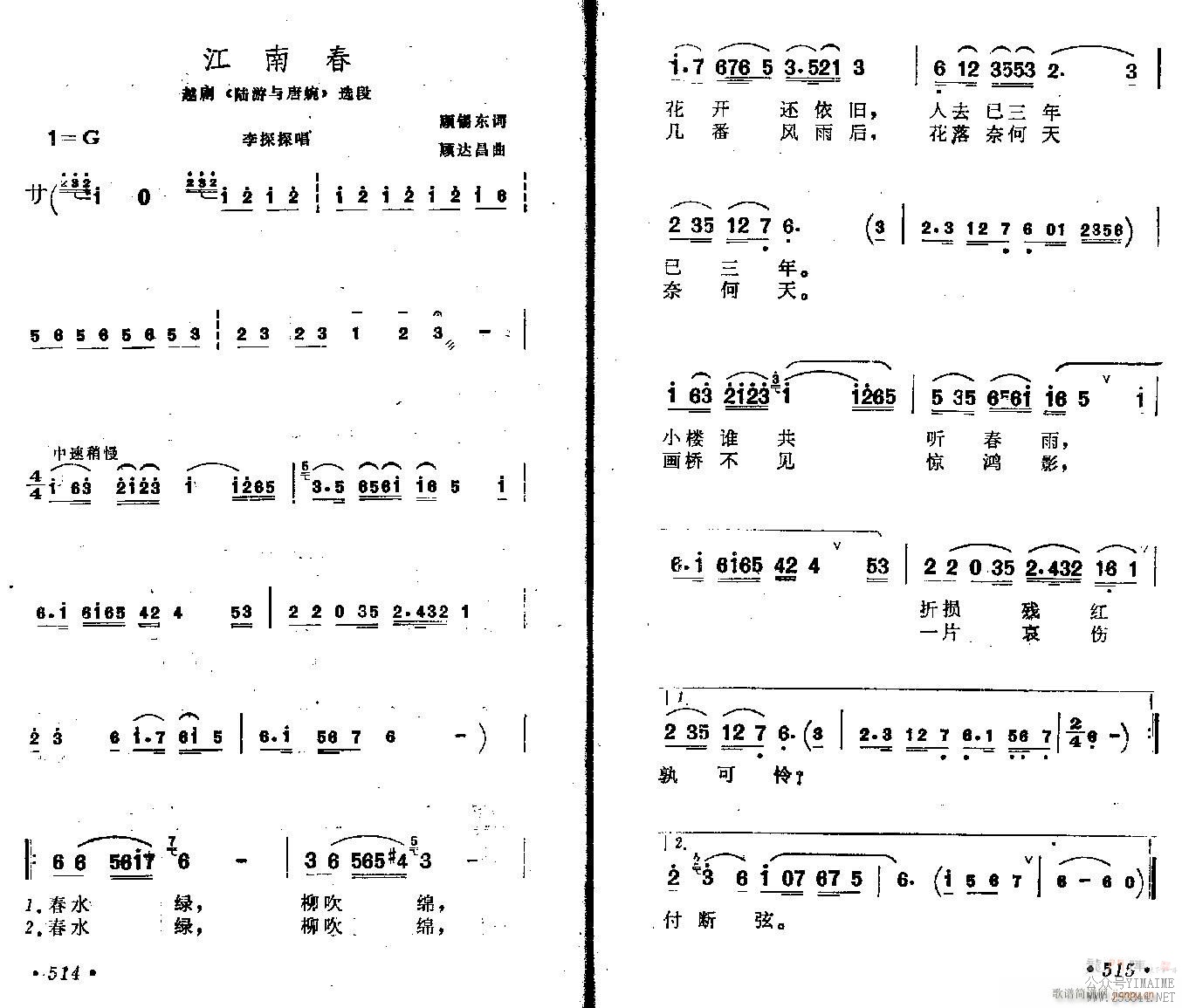 Խ-ϴ()1