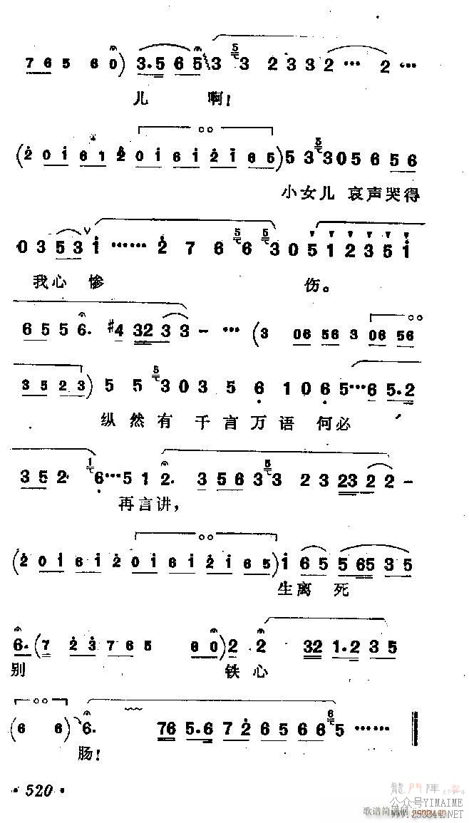 Խ-ޱ()3