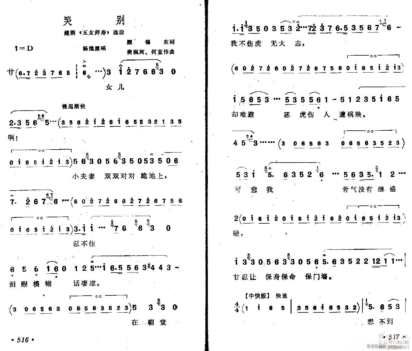 Խ-ޱ()1