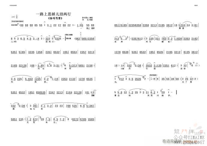 һ·˼-()1