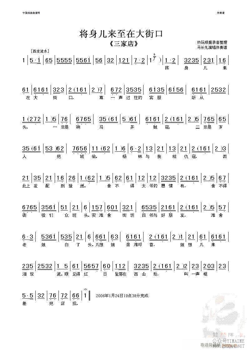 ڴֿ-()1