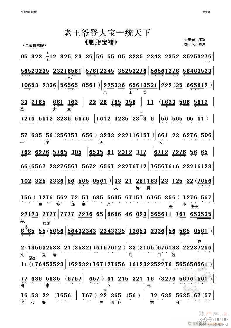 үǴһͳ-()1