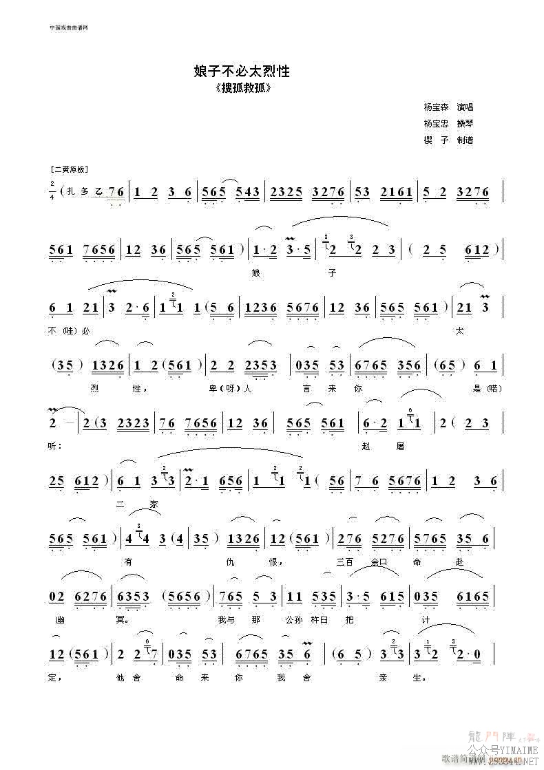 Ӳ̫-()1
