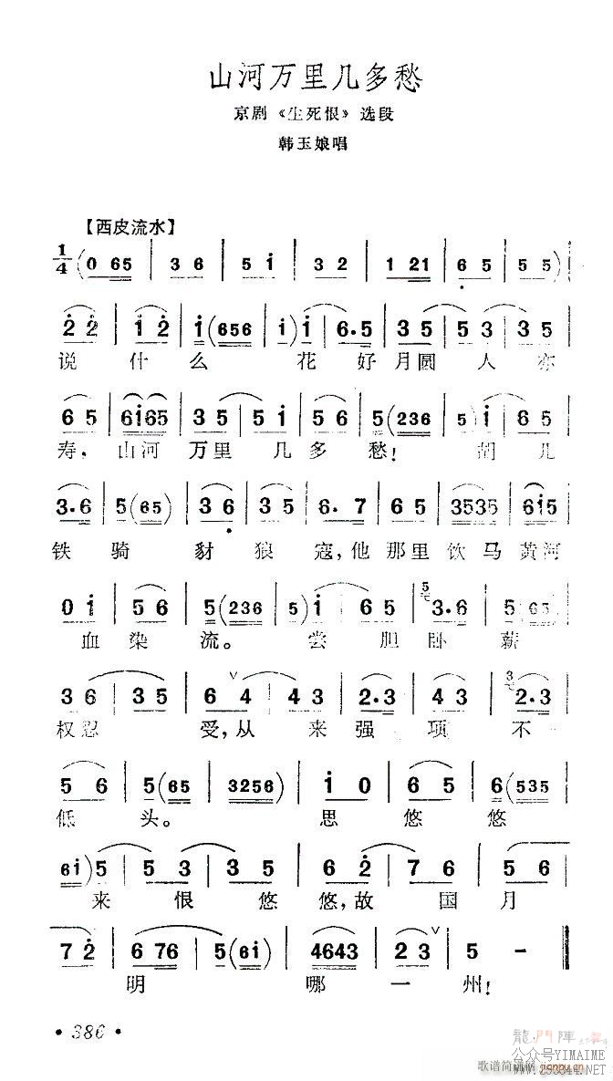 ɽＸ-()1